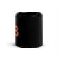Black Glossy Mug - Backbone Coffee Company
